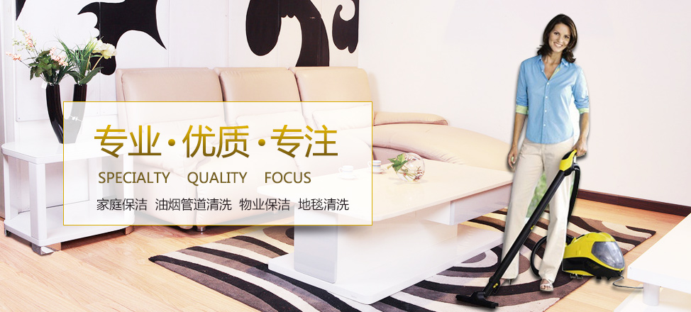 汇盛娱乐